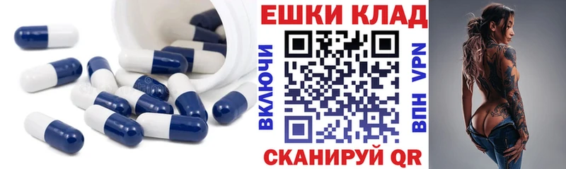 Ecstasy VHQ как найти Грозный