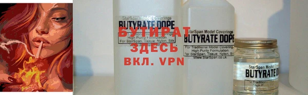 МДМА Лабытнанги