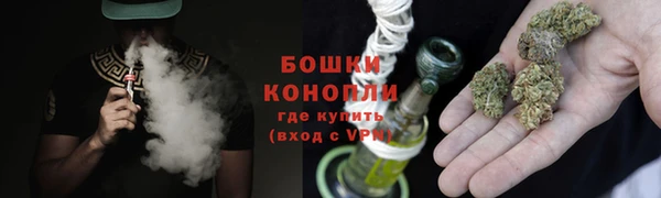 МДМА Лабытнанги