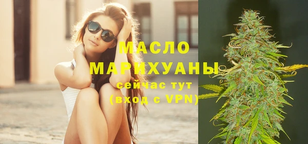 стафф Лагань