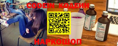 гашишное масло Гусь-Хрустальный