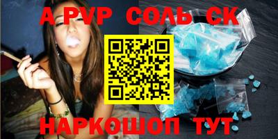 гашик Гусев