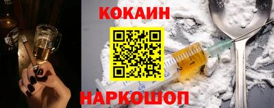 дурь Гусиноозёрск
