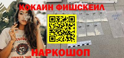 дурь Гусиноозёрск