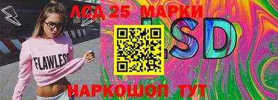дурь Гусиноозёрск