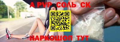 гашик Гусев