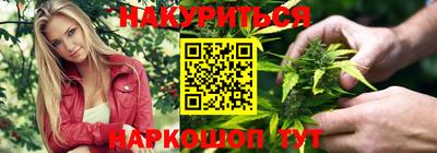 гашик Гусев