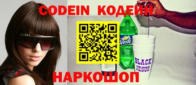 дурь Гусиноозёрск
