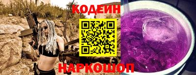 гашик Гусев