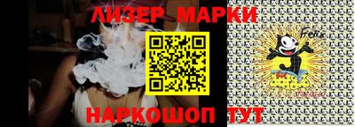 дурь Гусиноозёрск