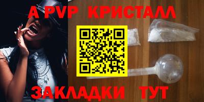 гашик Гусев