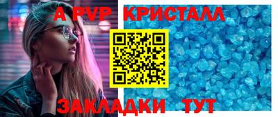 гашик Гусев