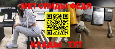 гашишное масло Гусь-Хрустальный