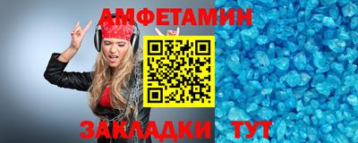 гашик Гусев