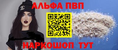 гашик Гусев