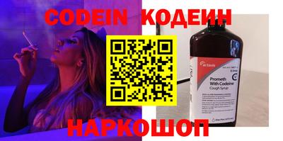 гашик Гусев