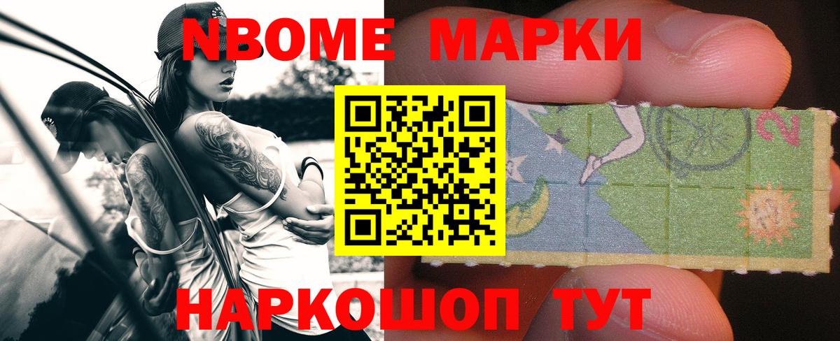 Лсд 25 экстази ecstasy Грозный